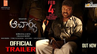 Acharya Official Trailer|Acharya Theatrical Trailer|Chiranjeevi|Ramcharan|Kajal|PoojaHedge|Koratala