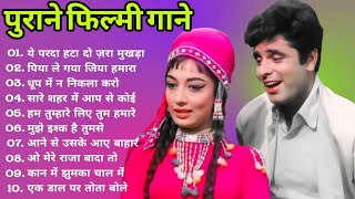 पुराने सुनहरे गाने l Old Is Gold l Bollywood classics song l #oldisgold​ #bollywoodclassic​ #80s