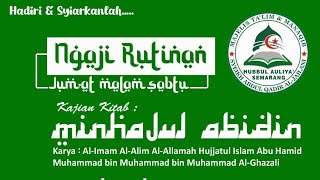 hubungan uzlah \u0026 ziarah/berkunjung\