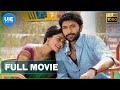 Pakka Tamil Full Movie Vikram Prabhu Nikki Galrani Bindhu Madhavi 2018 Movies