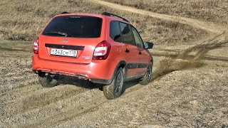 В подъём задом наперёд. Поможет ли это переднему приводу