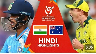 India Australia T20 World Cup 2024