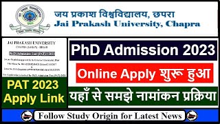 JP University PhD Admission 2023 | Jai Prakash University PhD Form | JPU PhD Admission 2023 Apply