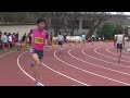 男子400m7組 千葉県秋季記録会2024