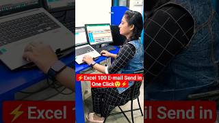 Excel 100 E-mails Send in One Click🔥😲 #viral #excel #exceltips #computer