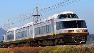 [JR東]485系　NO.DO.KA　回送　回9421M　両毛線　コマイセ　14/12/7