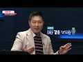 장난전화인 줄 알았던 스티브잡스의 러브콜 감성 ai 기술이 승부처다 ebr 박성준 1 4 편