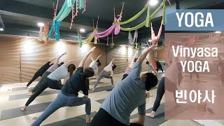 빈야사 요가/까마귀자세 도전 빈야사/카카 아사나/바카사나/빈야사 시퀀스(Vinyasa Sequence Yoga Sequence)