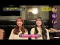 久保史緒里にドッキリを畳み掛ける山下美月｜乃木坂46 バナナマン 【乃木坂工事中】