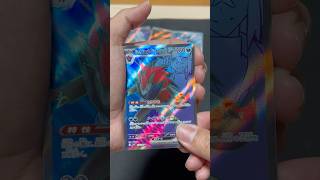 バトルパートナーズ開封　　　　　　　　　#ポケカ #ポケモンカード #ポケモン #pokemon #pokemoncards #神引き #バトルパートナーズ #music