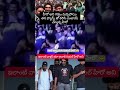 హీరో అంటే ఇలా ఉండాలి ❤️ viralvideos trending shortvideos