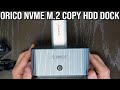 Orico 2 Bay NVMe M.2 USB-C HDD Copy Dock