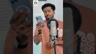 കണ്ട ആയിഷ അംന മോളുടെ ചിരി ഇന്ന് - Adil Farooq - Elite Music Band - 9946661520