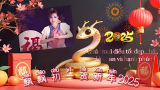 【2025最优系列新年歌】飘飘初一贺新年2025 | Long Piao Piao Chinese New Year Song 2025 |  最好听的经典贺岁歌曲