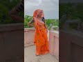 બીજા ની બૈરી સામે જોતા shorts youtubeshorts funny comedy husbandwifecomedy couple youtube