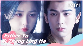 Gong Ziyu Chooses Yun Weishan as His Bride | My Journey to You EP04 | iQIYI Romance