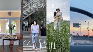 [제주vlog]퇴근 후 바로 떠난 제주도 3박4일🌴🍊| 뮈르•소품샵(D&Depatment,리썸룸,무드,SUPUL)•오마카세•마메르숙소•바리매오름•물영아리오름