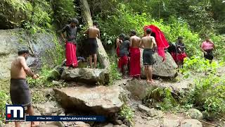 ശരണവഴിയിൽ പ്രകൃതി ഒരുക്കിയ അത്ഭുതം; തീർഥാടകർക്ക് ആശ്വാസത്തിന്‍റെ തണുപ്പേകുന്ന ഉരക്കുഴി തീർത്ഥം