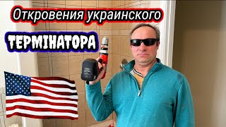 Рукожопые строители в США. История большой халтуры.