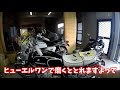 【モトブログ】no 080「takroom 男気takさん襲来」の巻【旧車】【cb750four】