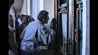 18 Februarie 1990  --  atacarea cladirii Guvernului si patrunderea in interior