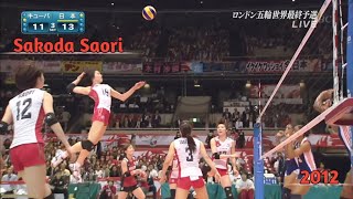 Sakoda Saori 迫田さおり (ซาโกดะ ซาโอริ) | Volleyball Qualification Tournament 2012 JPN VS CUB