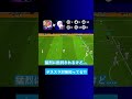 【デススラ対策】何も悪質してないのに勝手にデススラしてくる人どう思いますか？【イーフト efootball2024 ウイイレアプリ ルーク】