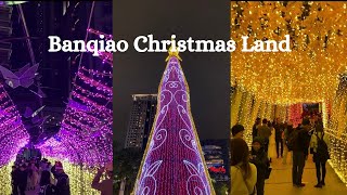 Banqiao Christmas Land 2024, New Taipei City, Taiwan