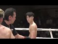 梅井泰成vs 安本晴翔／taisei umei vs haruto yasumoto｜2024.2.23 rise176 【official】