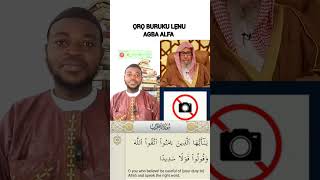 Kosi Alfa sunnah kan to tako photo yiya mọ #islam #salafi1990 #sunnah #morals #bidah #bidah #advice