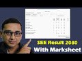 How to Check SEE Result With GradeSheet |SEE Result 2078 Published | SEE Result 2078 | SEE Marksheet