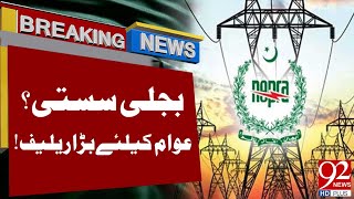 Big Relief for Public | Electricity Cheap | Breaking News | 92NewsHD