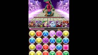 パズドラ　CDコラボ超地獄級　呂布ｘ赤ソニア　悪魔パ　ノーコン