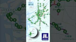 Osaka Metro 朝の運行 🚇 Morning hours of Osaka Metro