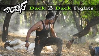 Bindaas Back 2 Back Fights || Manchu Manoj, Sheena Shahabadi, Subba Raju,