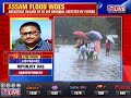 floods situation worsens in assam s tinsukia dibrugarh