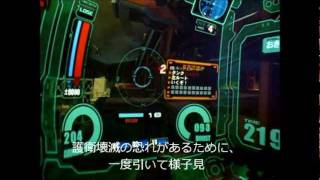 12.7　戦場の絆　Ａジオン　CB66　赤鬼青２マシ　おきらく時報.wmv