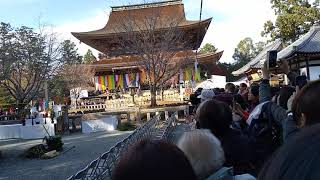 吉野山金峯山寺 36ヶ寺慶讚合同大護摩供 2019年11月17日 14時～