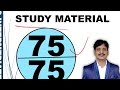 target inter public 2025 2b hyperbola 75 75 in 1a 1b 2a 2b tips for inter students