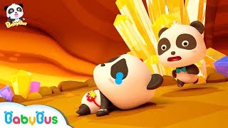 Help! Baby Panda's Trapped in Crystal Cave | Magical Chinese Characters | Kids Cartoon | BabyBus