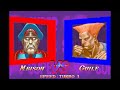 ssf2t ggpo casuals forteuropa dic vs. aerorockman guile