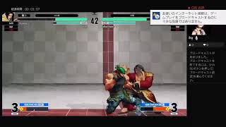 KOF15  初心者がチャンピオン目指す