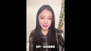 為什麼很多一線歌手在現場表演時都做一些很誇張的表情呢？｜ 簡單歌唱 singple ＃248 高音 怎麼唱