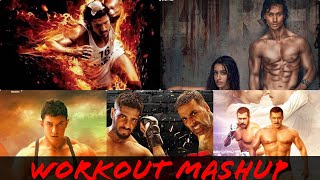 The Motivational Workout Mashup | Fitness Remix Mashup