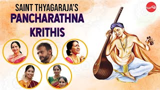 Saint Thyagaraja's Pancharatna Krithis || Thyagaraja Aradhana 2022  || Various Artist