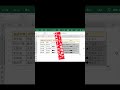 【excel】上位5%しか知らないセル結合の裏ワザ shorts