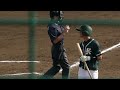 2016　神奈川大学野球連盟秋季リーグ戦　神奈川工科大学対関東学院大学　広島？