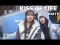 KISS OF LIFE asking people to film TikTok on the street | JAYKEEOUT