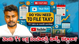 Do You Need to File Income Tax if You Earn ₹1 Lakh Per Month