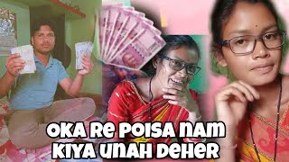 Bahu Ruwa Nogoh Kanai Vlog Video Santali Vlog Video  2025  #vlog #dhonosrihansdah